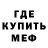 Метадон VHQ Yasin Ogutcu