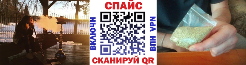 Бутират оксана  цена наркотик  Десногорск 