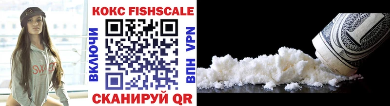Cocaine 97%  OMG рабочий сайт  Десногорск 