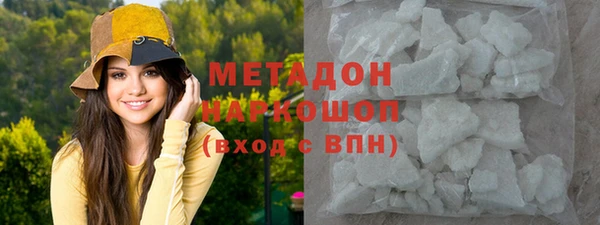 дживик Абаза