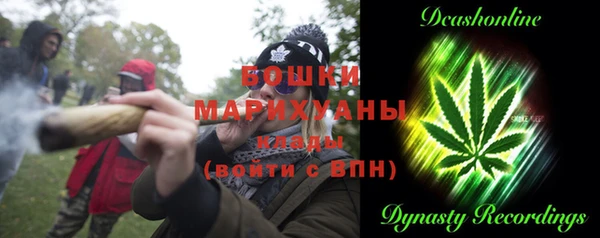 apvp Абдулино