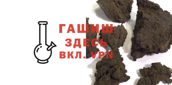 apvp Абдулино