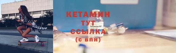 apvp Абдулино