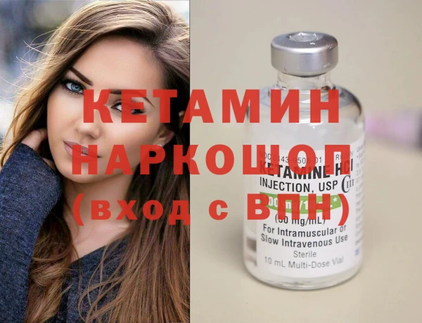 apvp Абдулино