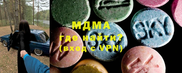 трава Покачи