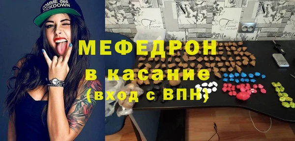 apvp Абдулино