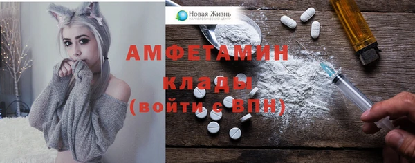 apvp Абдулино