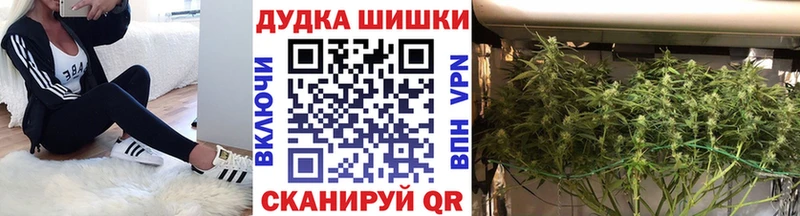 Канабис индика  Десногорск 